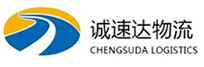 温州到宁都县物流公司